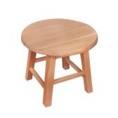 Banco Metalnew Lyptus 27 cm